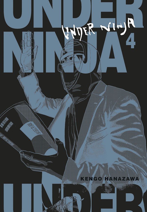 Under Ninja, vol. 4 book cover