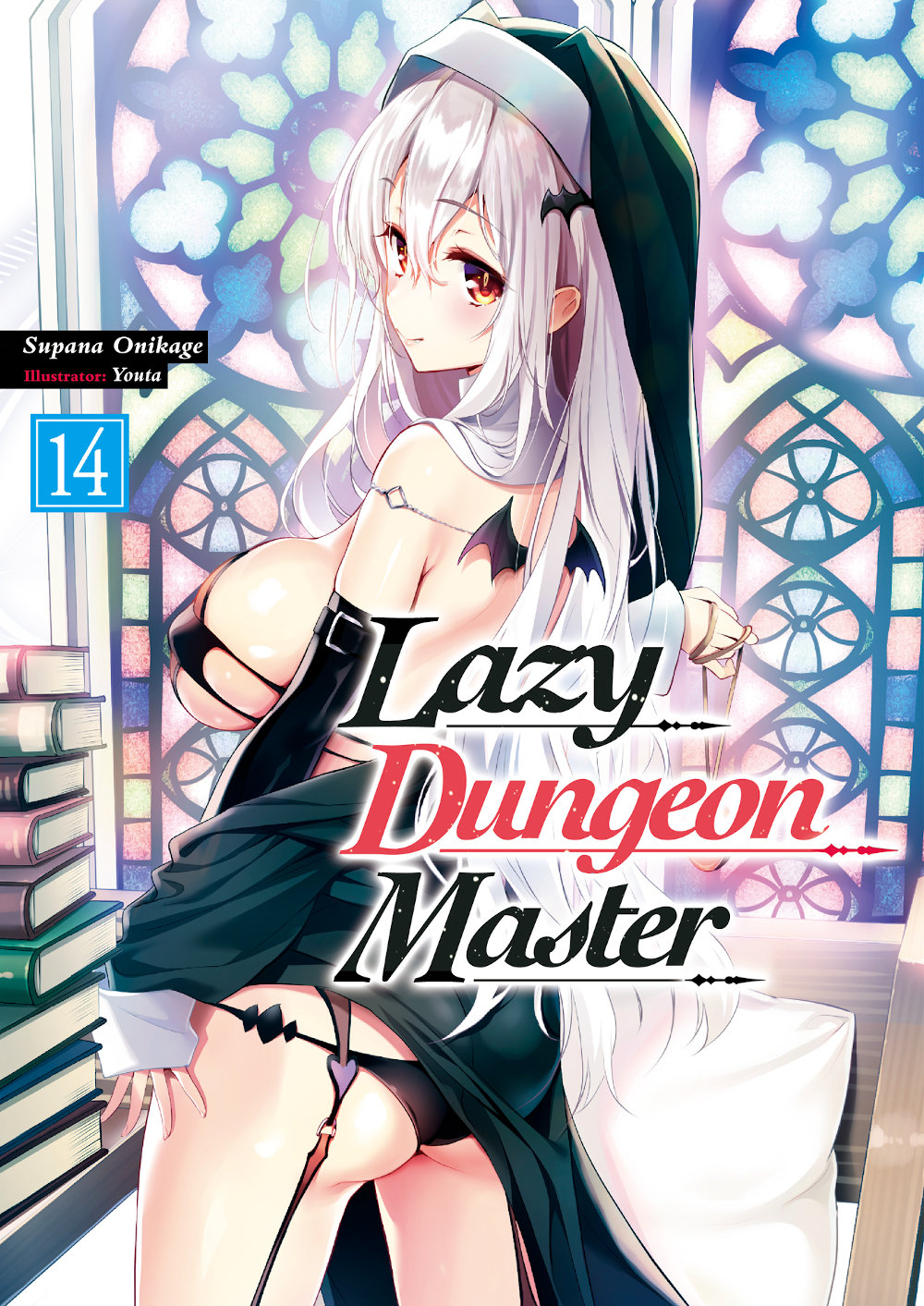 Lazy Dungeon Master, Volume 14