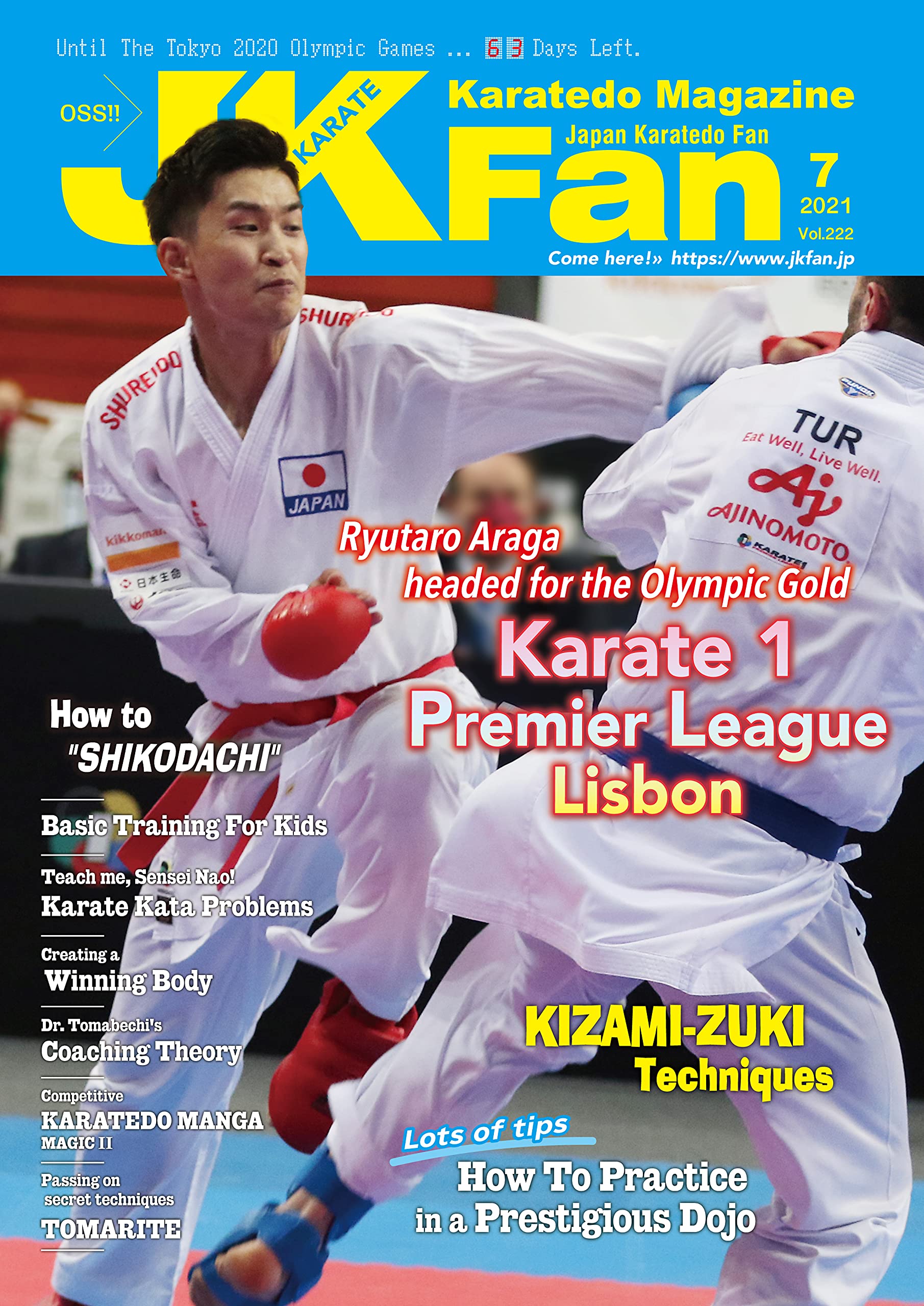 Karatedo Magazine JKFan Jul. 2021 The only one Karate monthly magazine