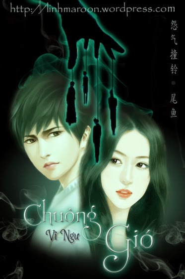 Chuông Gió Quyển 4: Hắc Điệp