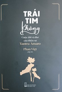 Trái tim Không