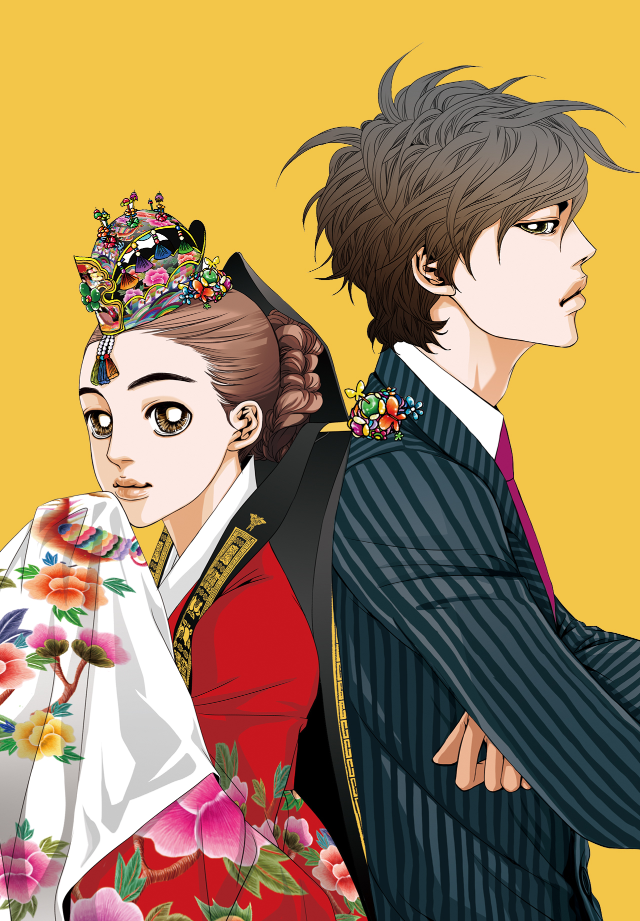 Cat and Dog by Hee Jung Park Goodreads