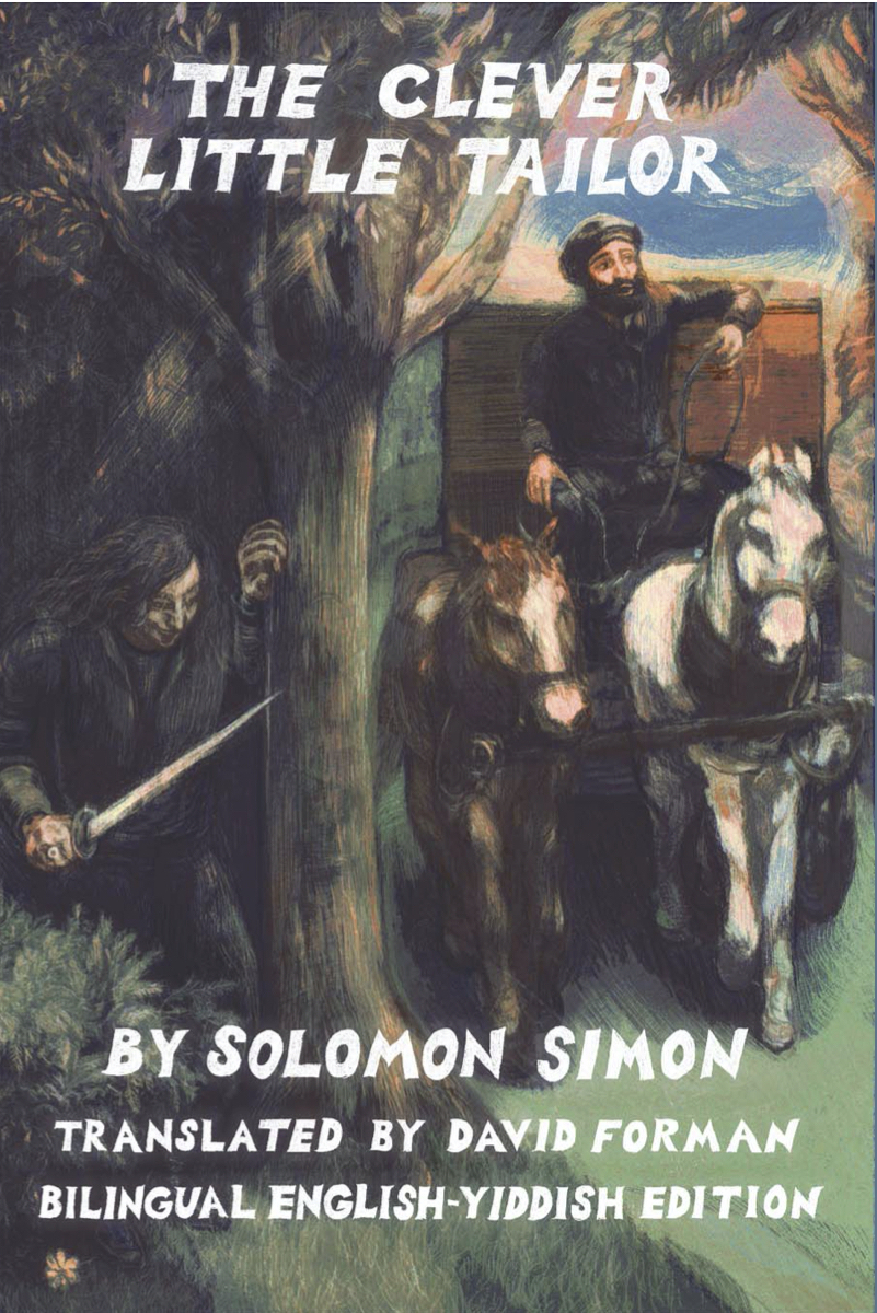 The Clever Little Tailor