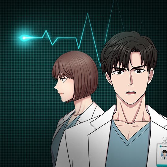 Trauma Center