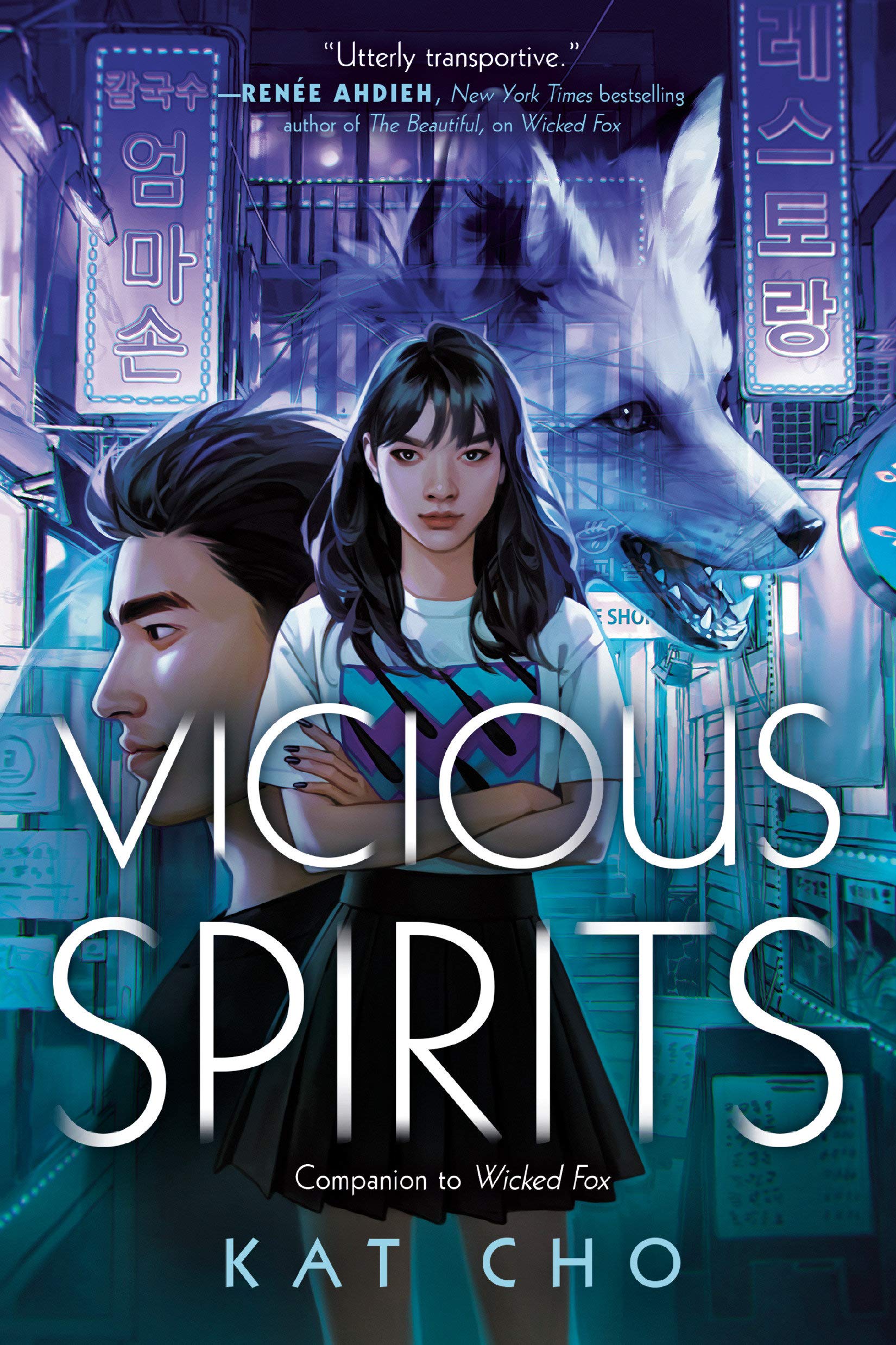 Vicious Spirits (Gumiho, #2)