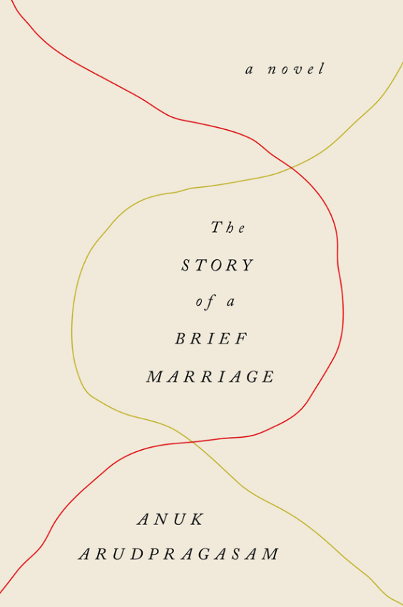 The Story of a Brief Marriage