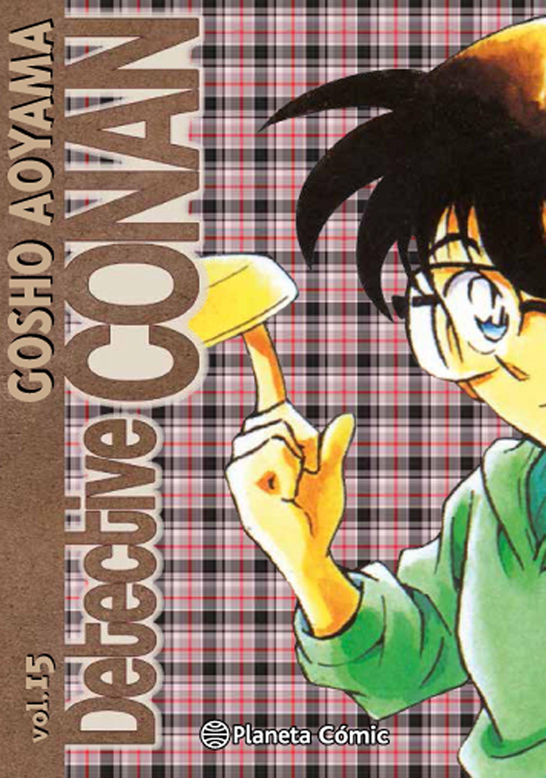 Detective Conan nº 15 (Nueva edición) book cover