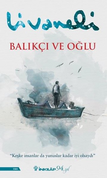 The Fisherman and His Son book cover