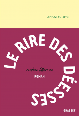 Le Rire des déesses