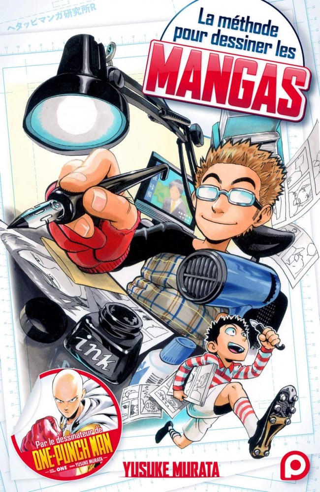 La méthode pour dessiner les mangas book cover