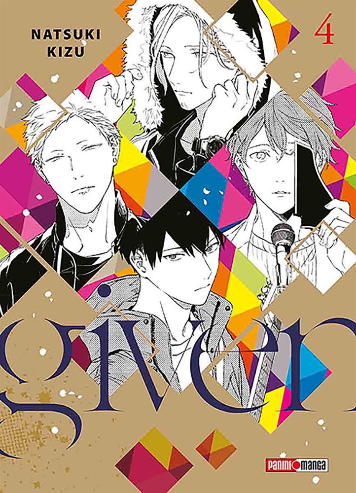Given vol. 4 (Given #4)