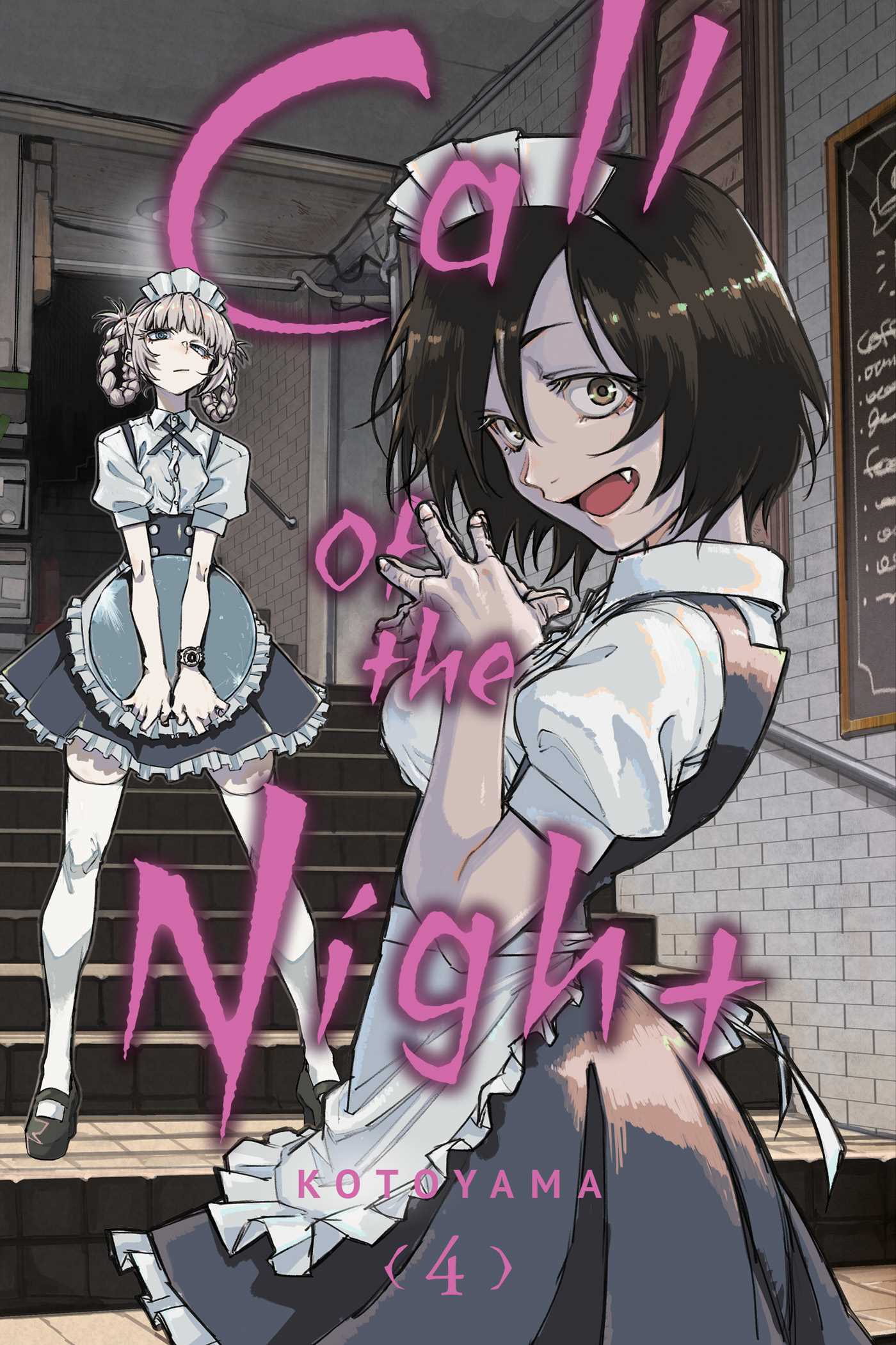 Call of the Night, Vol. 4 book cover