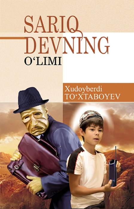 Sariq devning o‘limi