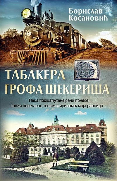 Tabakera grofa Sekerisa