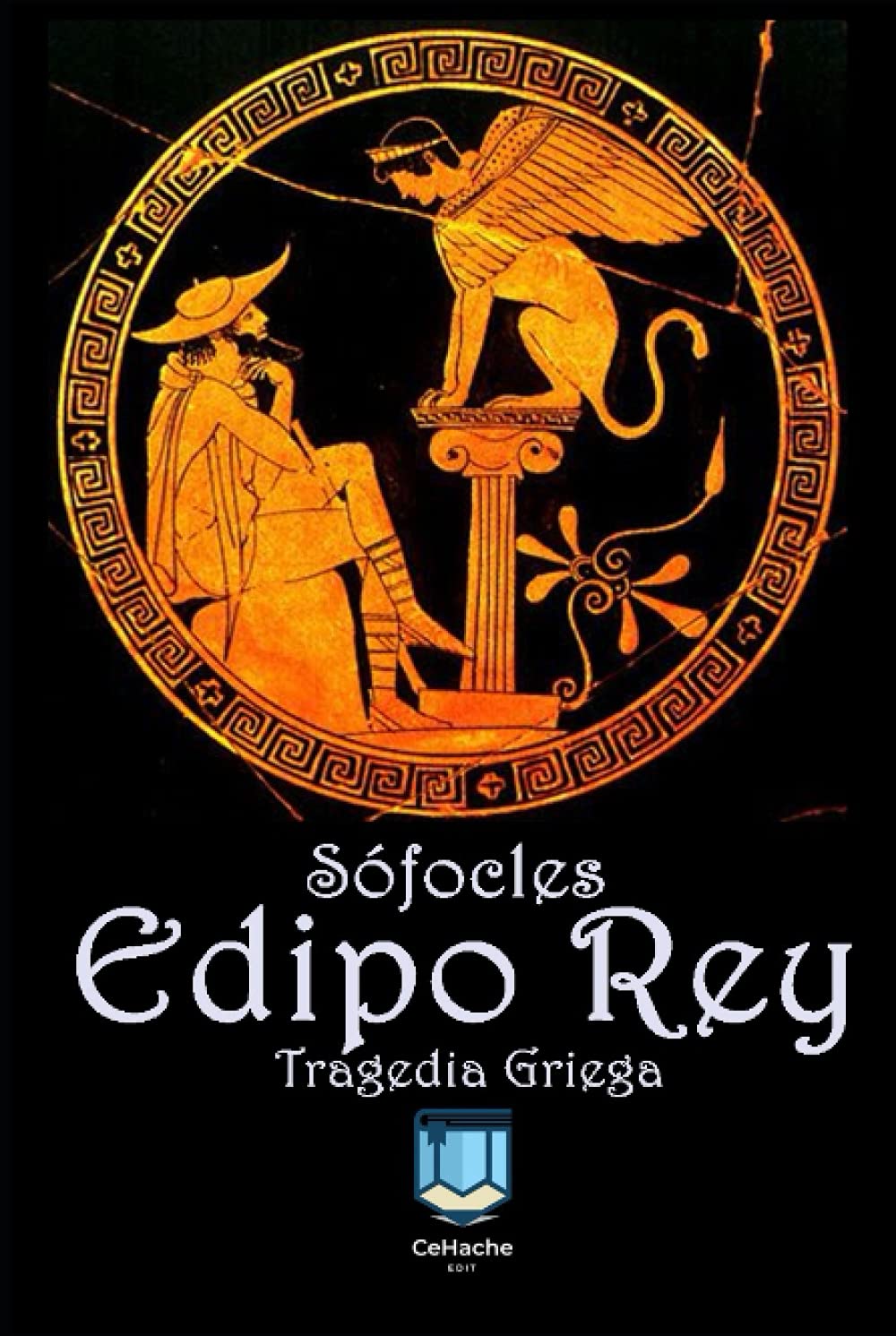 Edipo Rey: Tragedia Griega by Sophocles | Goodreads