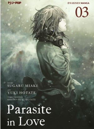 Parasite in Love, vol. 3 book cover