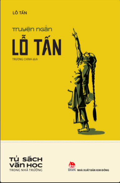 Truyện ngắn Lỗ Tấn
