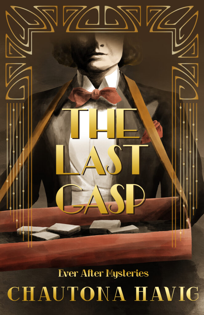 The Last Gasp