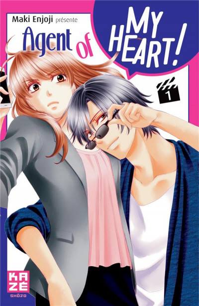 Agent of my Heart!, Tome 1