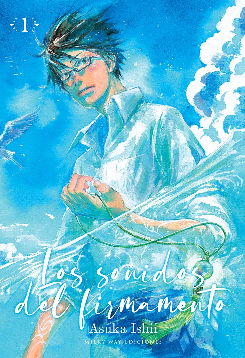Los sonidos del firmamento, vol. 1 by Asuka Ishii | Goodreads