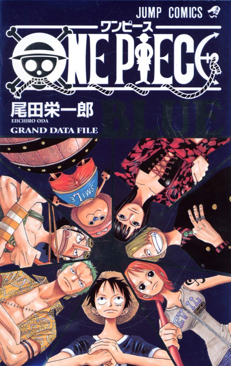 One Piece Blue book cover