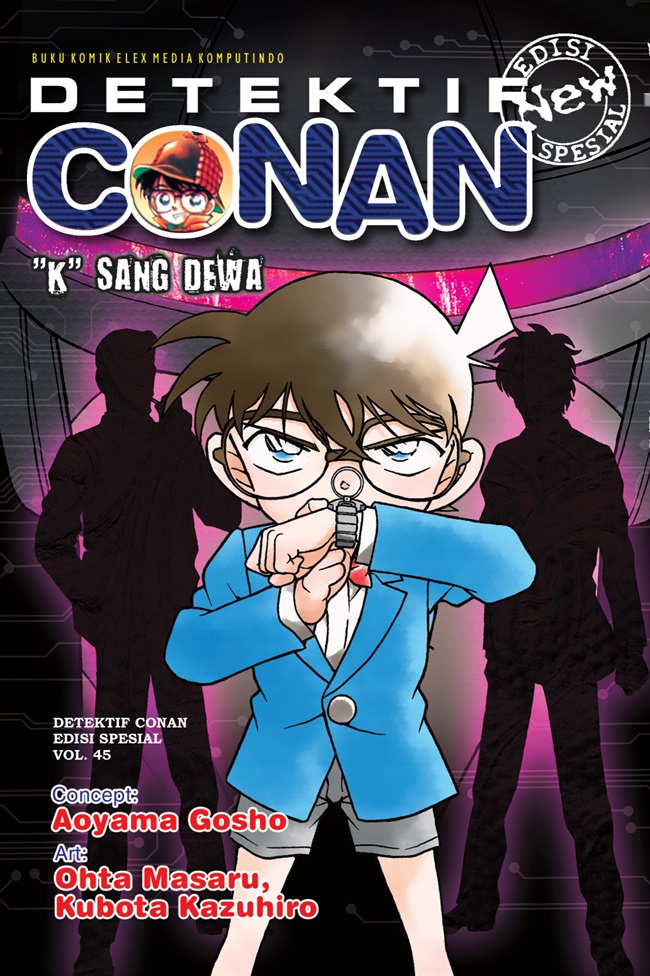 Detektif Conan Spesial 45 book cover