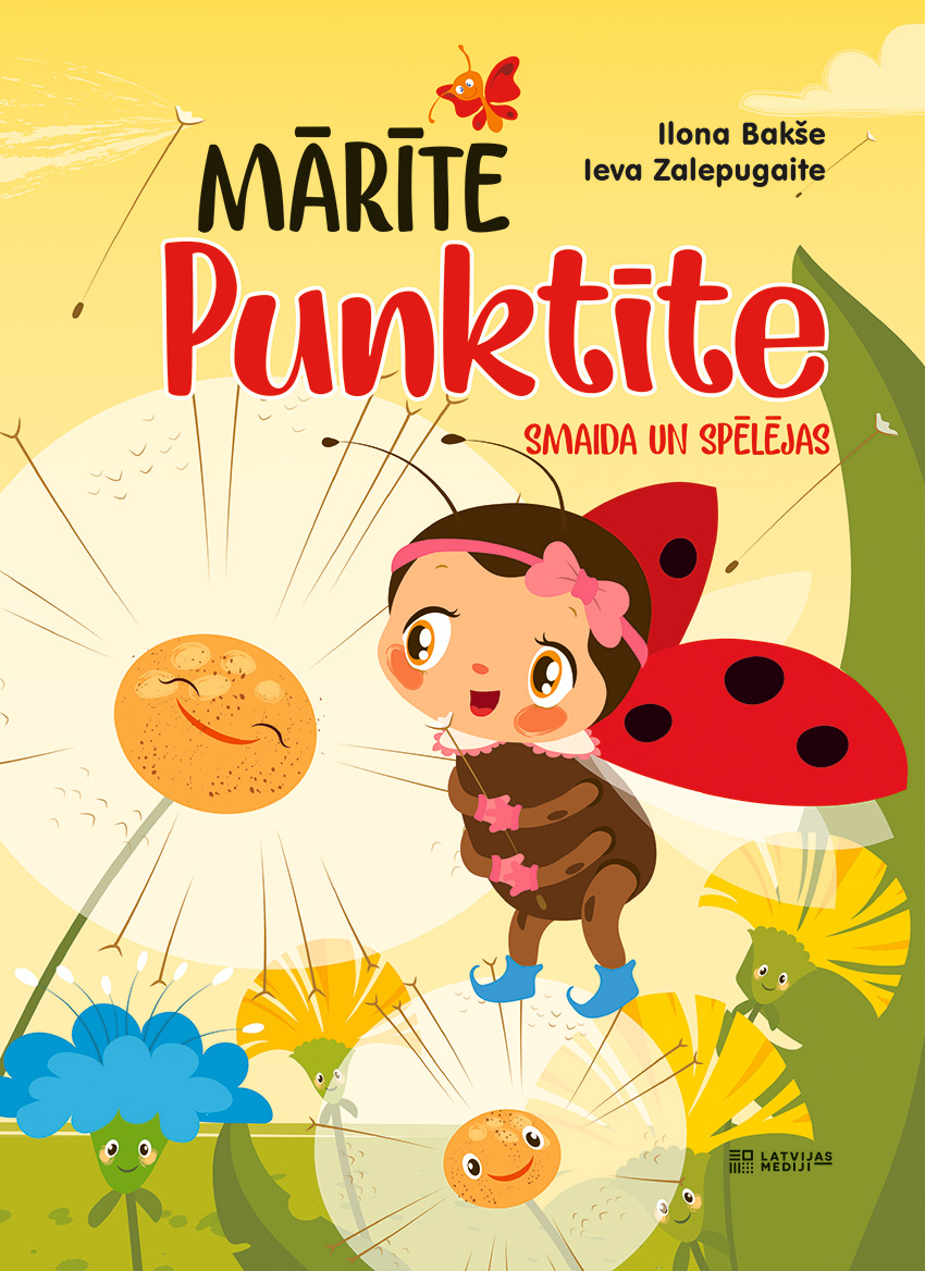 Mārīte Punktīte - Smaida un spēlējas