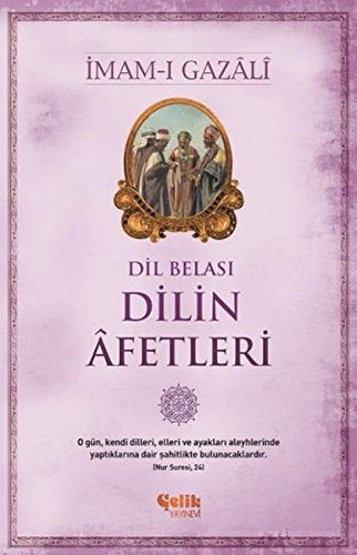 Dilin Afetleri book cover
