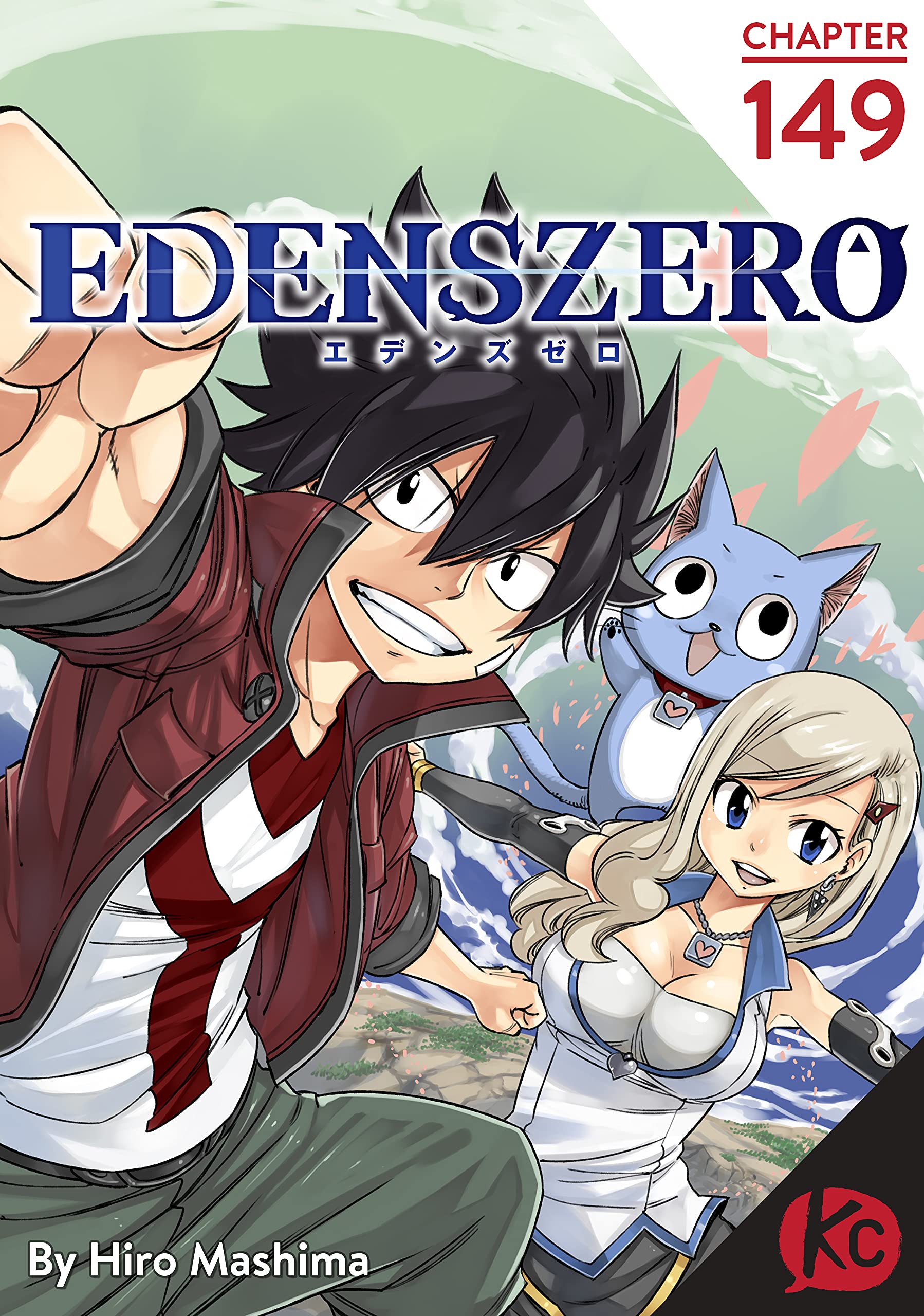 EDENS ZERO #149 book cover