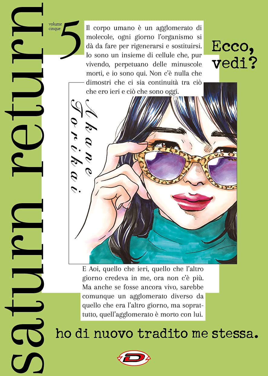 Saturn Return, Vol. 5 book cover