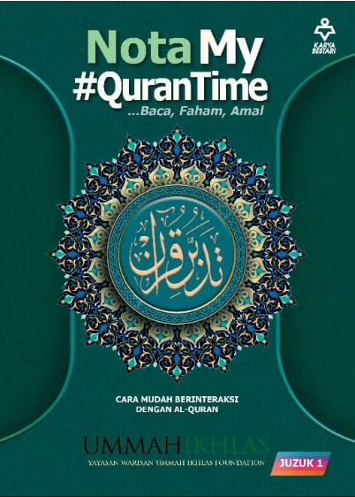 Nota My #QuranTime