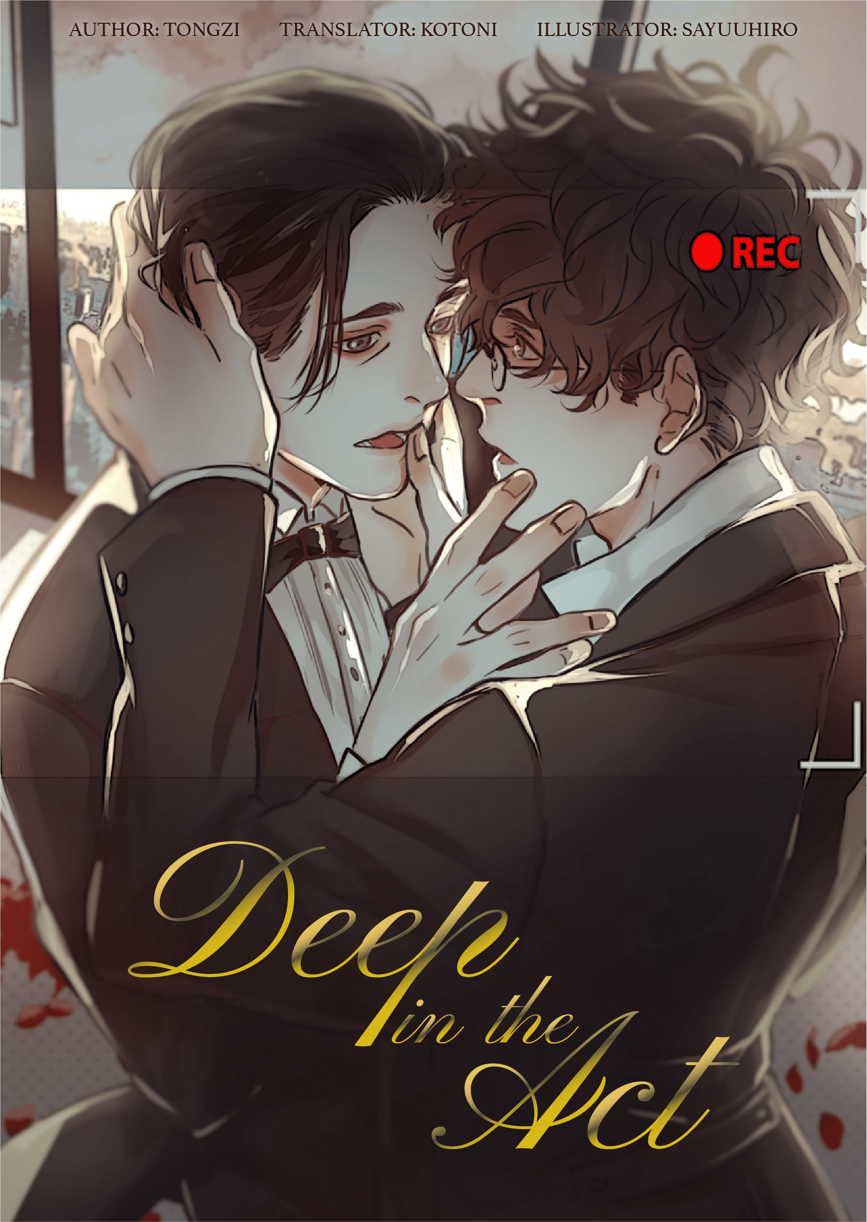 Deep in the Act (Volume 1)