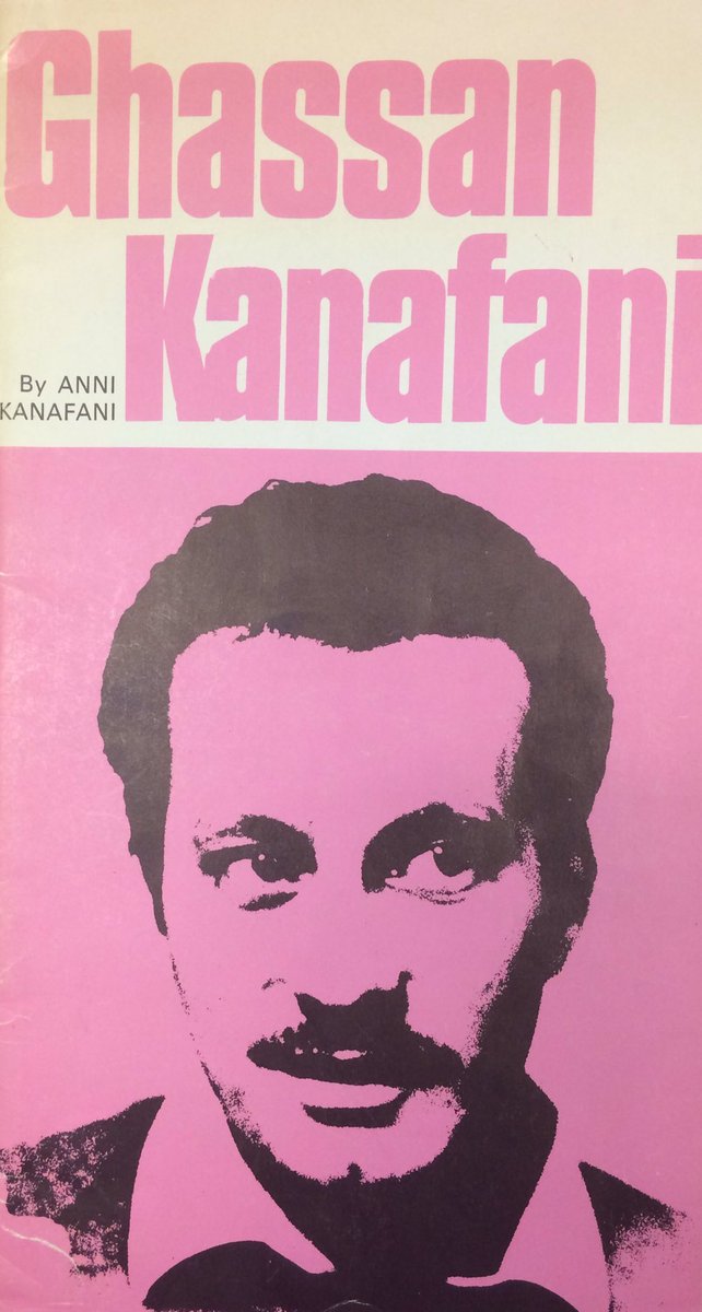 Ghassan Kanafani
