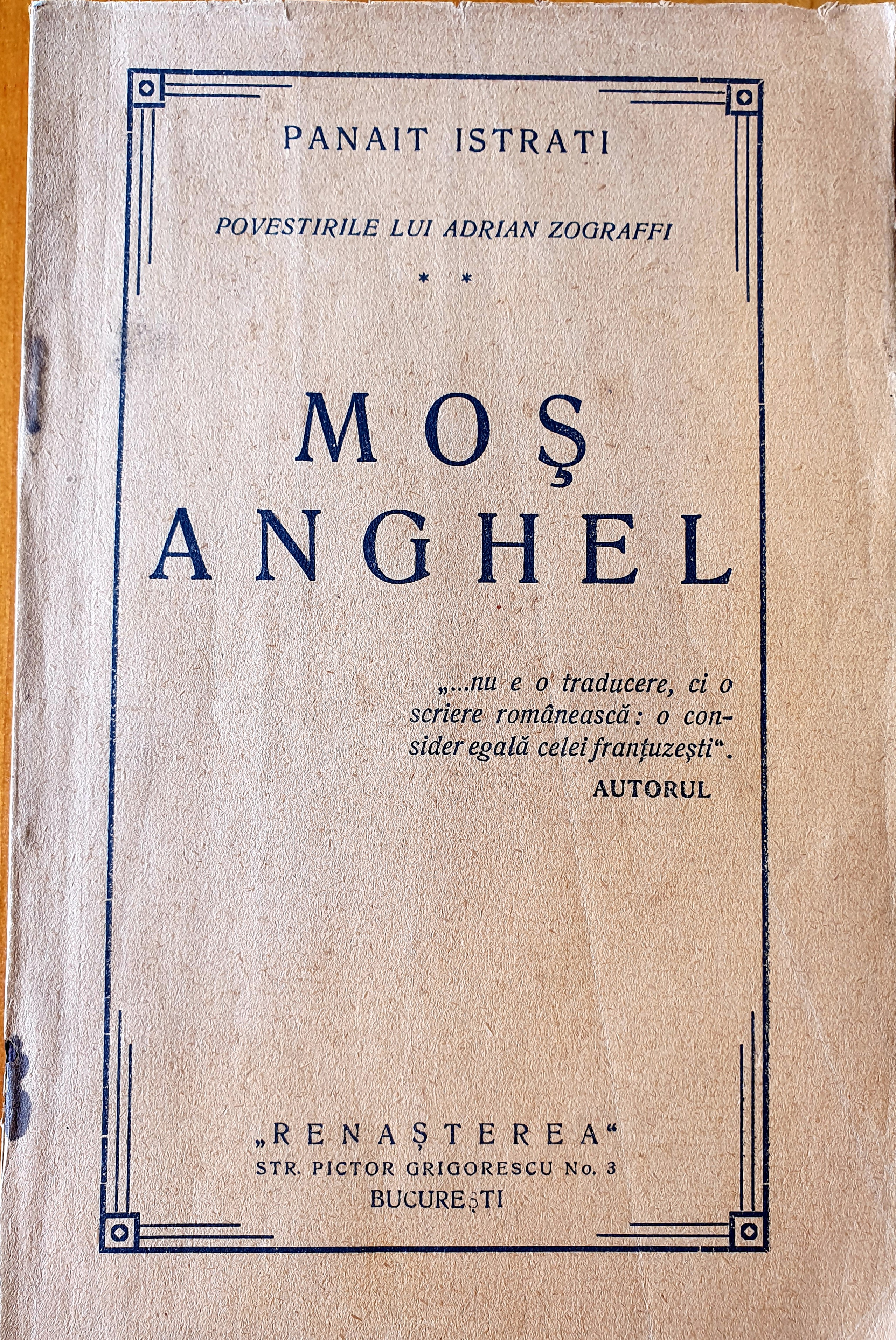 Moș Anghel
