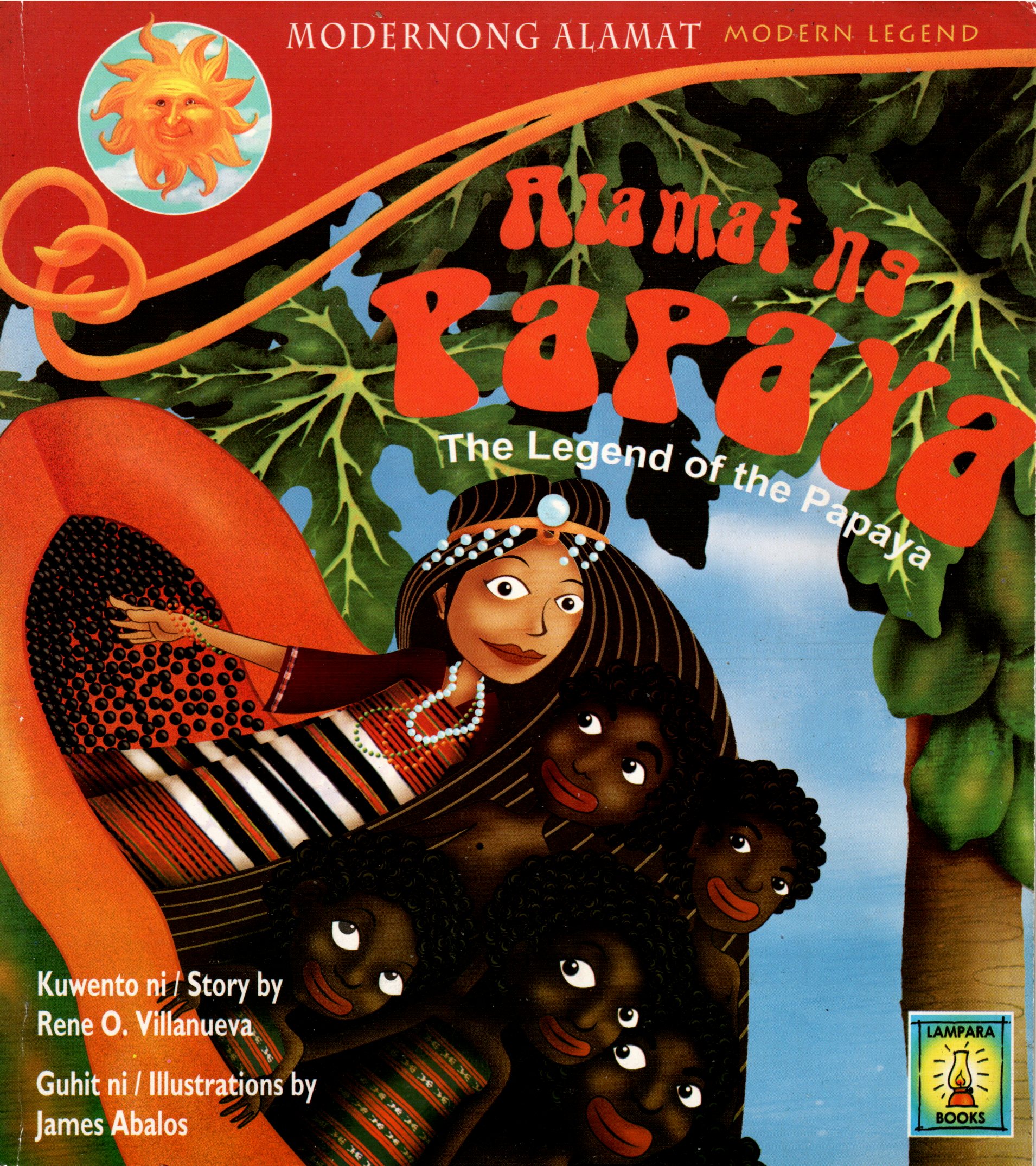 Alamat ng Papaya book cover