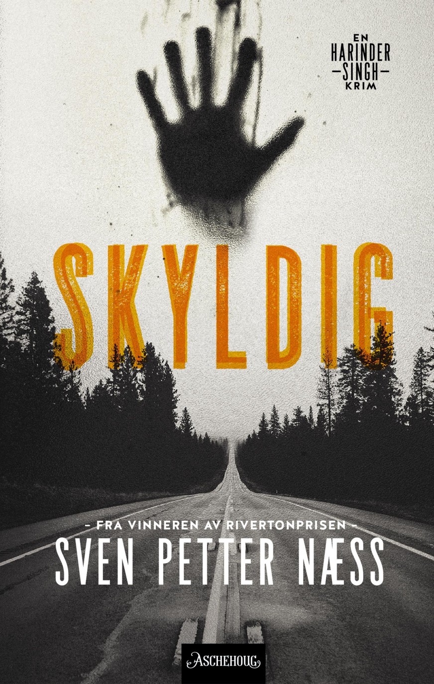 Skyldig