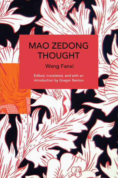 Mao Zedong Thought book cover
