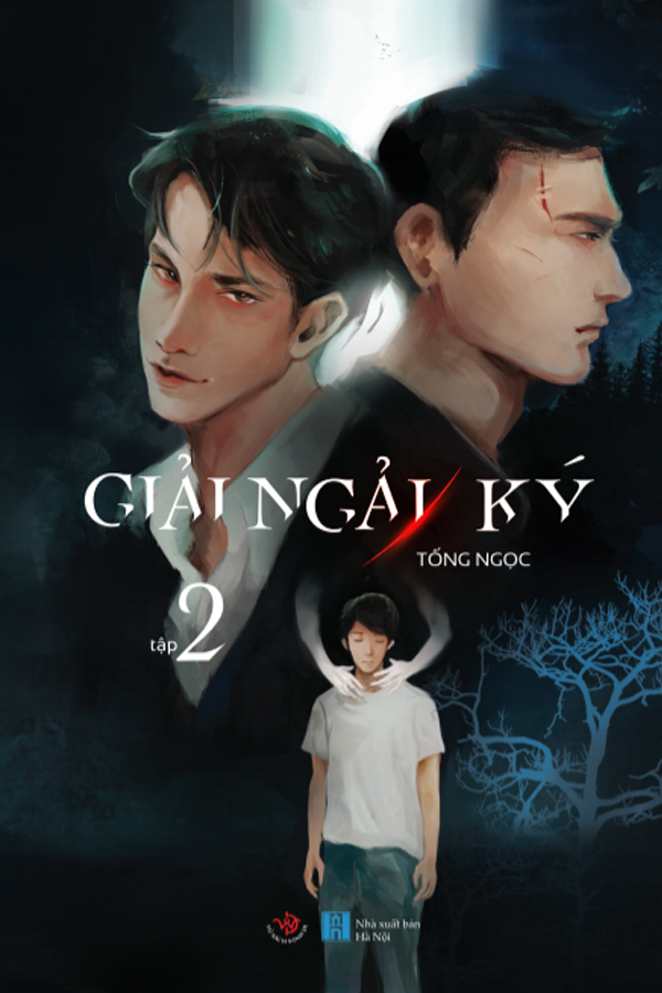 Giải Ngải Ký