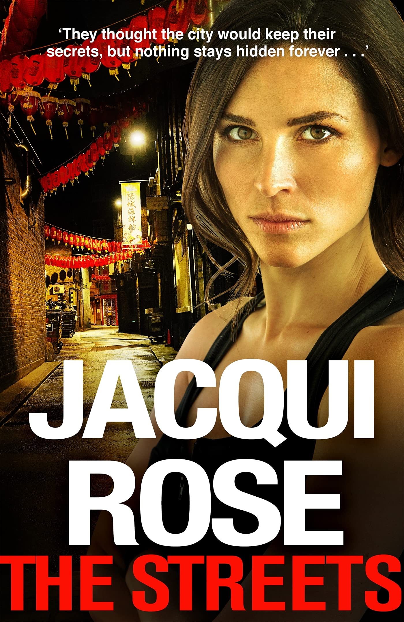 The Streets: The Gangland Thriller from the Queen of the Urban Crime Novel