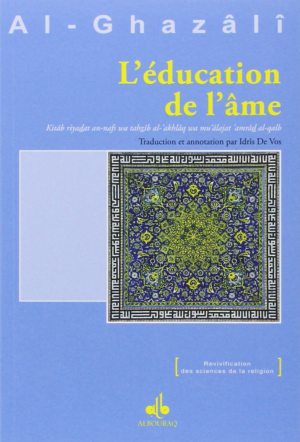 L'éducation de l'âme book cover