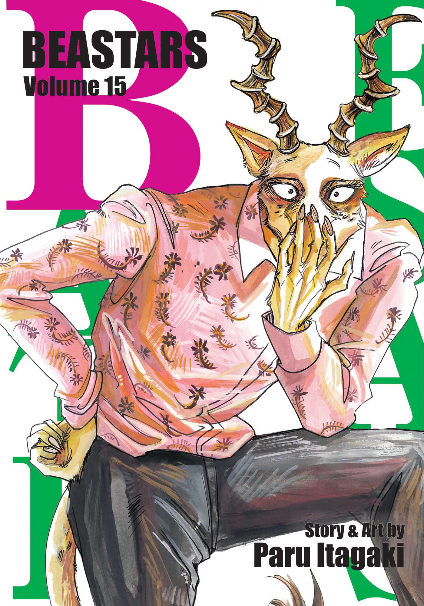 BEASTARS, Vol. 15 (15)