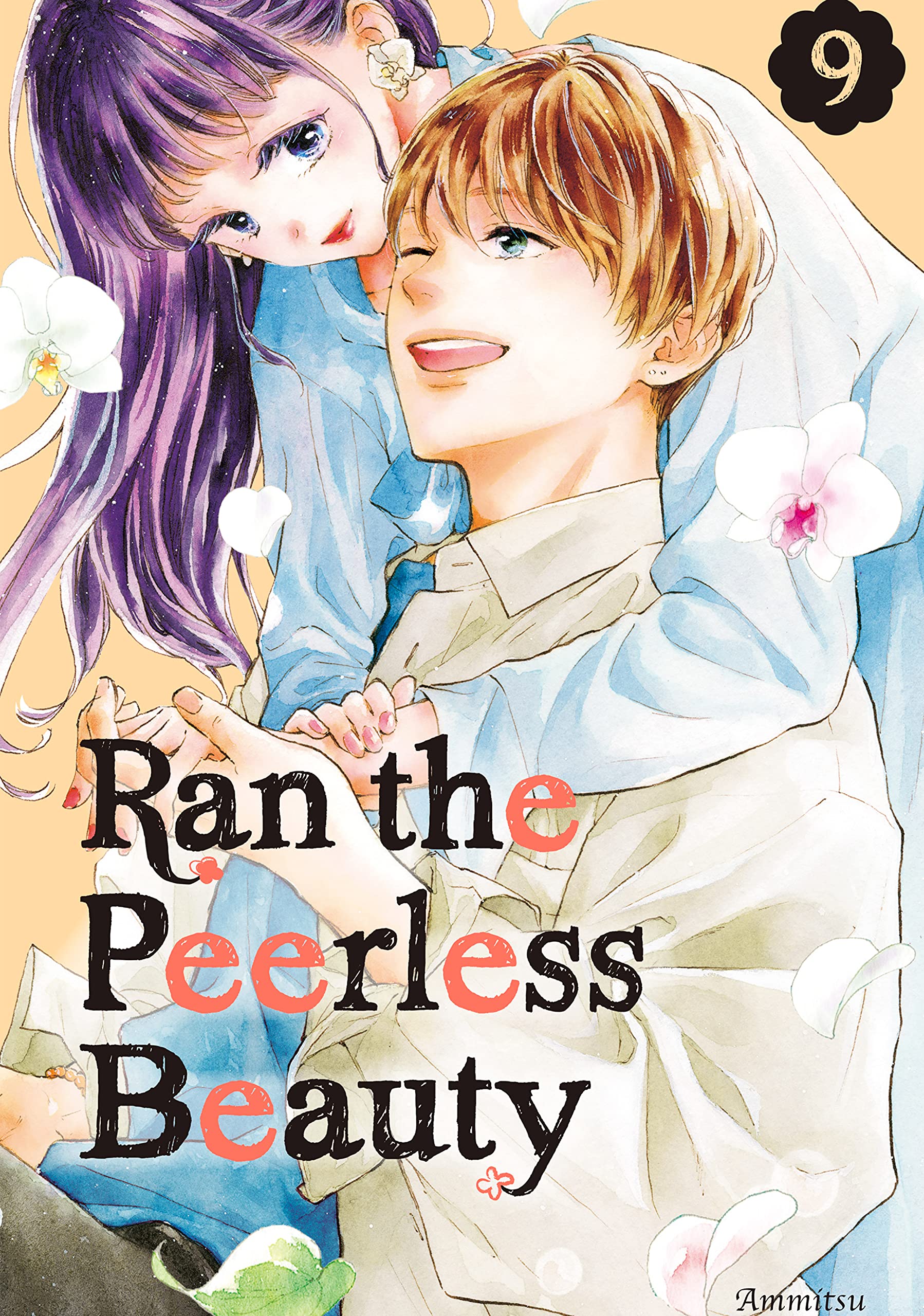 Ran the Peerless Beauty, Vol. 9 (Ran the Peerless Beauty, #9)