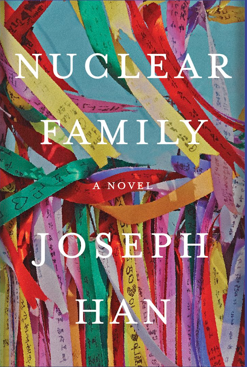 Nuclear Family