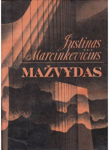 Mažvydas