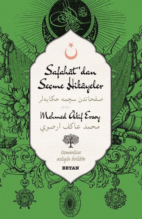 İki Dil Bir Kitap (Osmanlıca) book cover 3