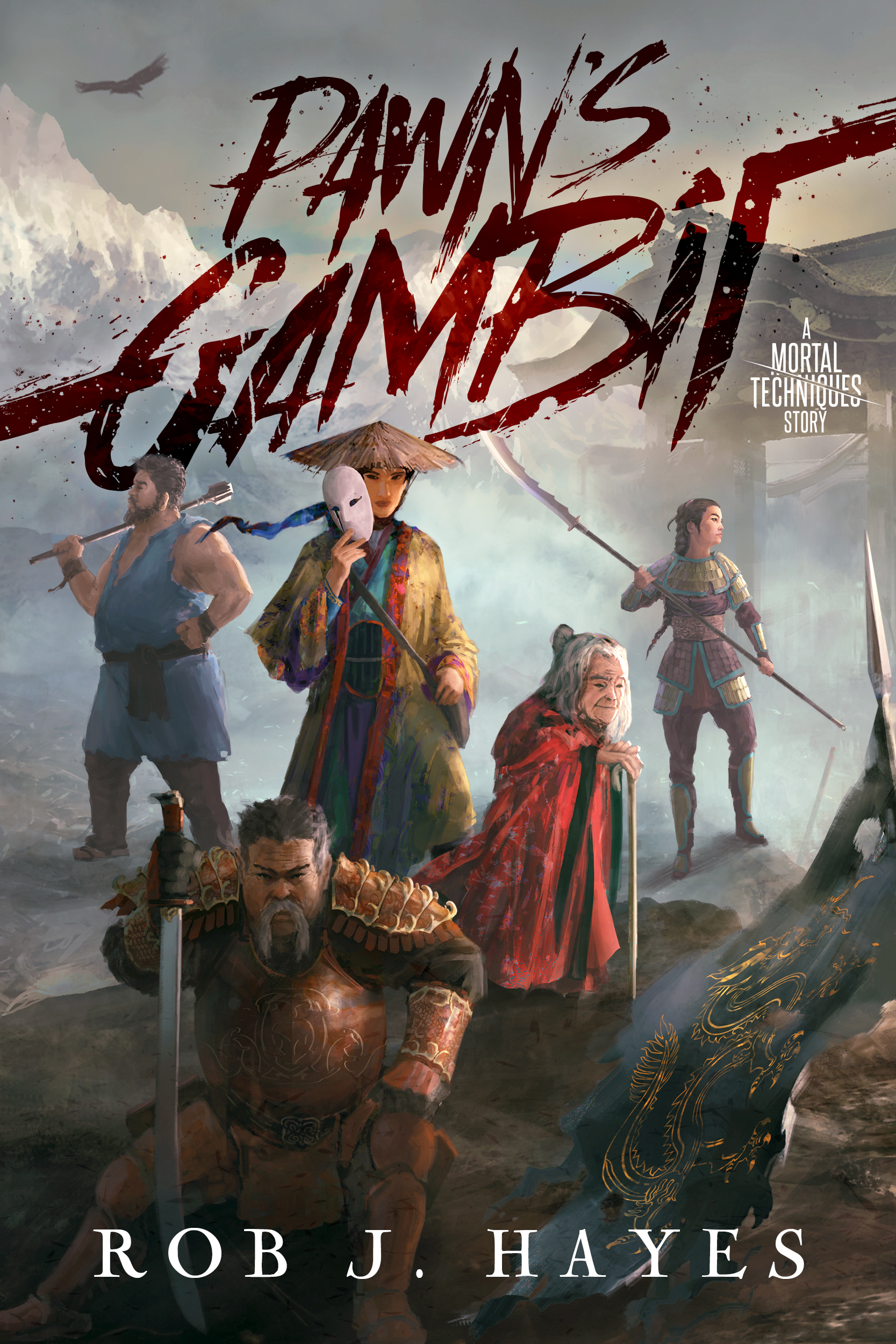 Pawn's Gambit (The Mortal Techniques)
