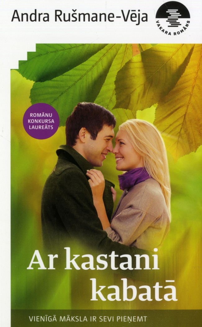 Ar kastani kabatā