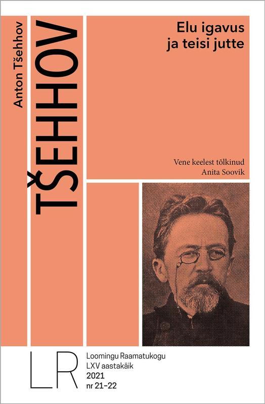 Elu igavus ja teisi jutte book cover