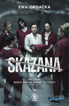 Skazana