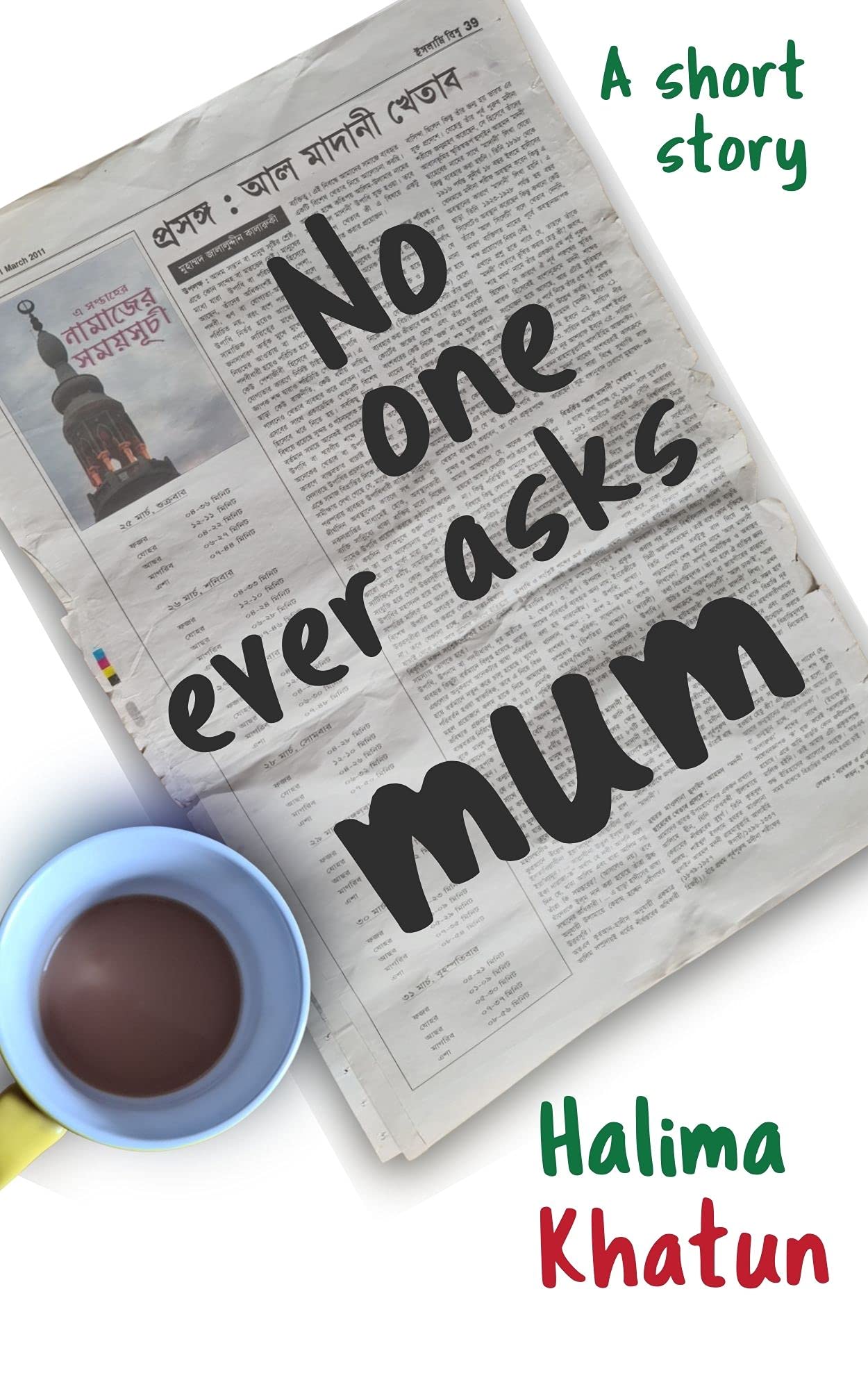 No One Ever Asks Mum